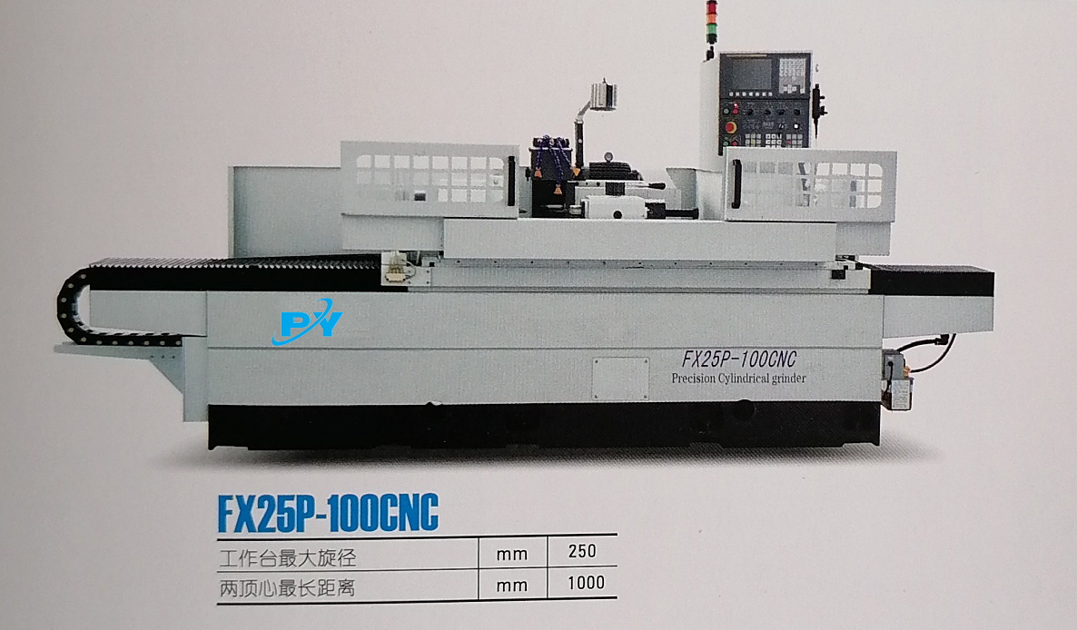 FX25P-100CNC.jpg